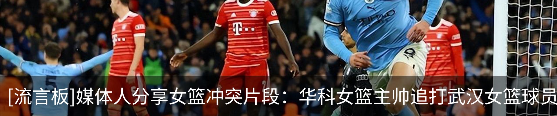 资讯动态